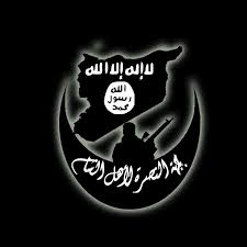 جبهة النصرة ومفتي