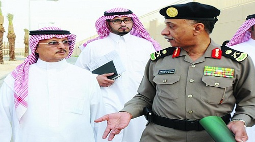 حماية السعوديين من