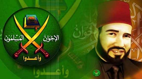 النشأة والتأسيس
