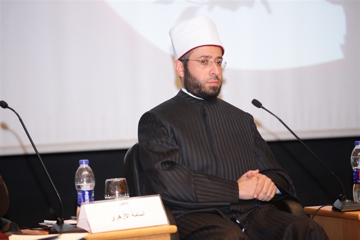 برعاية الرئيس ومشاركة