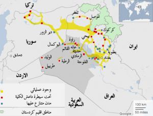 صراع دموي بين الميلشيات
