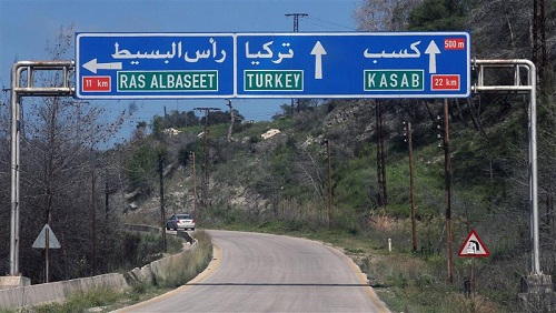 تركيا والتعاون المشبوه