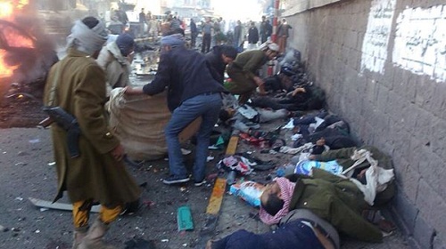 تفجير كلية الشرطة