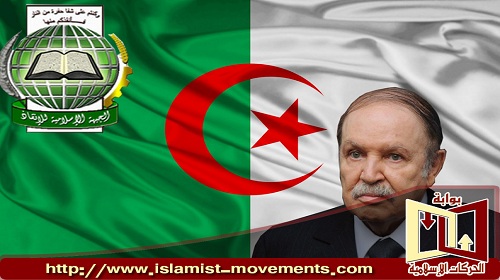 11 يناير: الجزائر