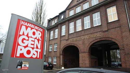 الهجوم على صحيفة