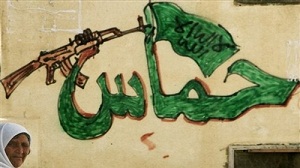 الإخوان في 2014..