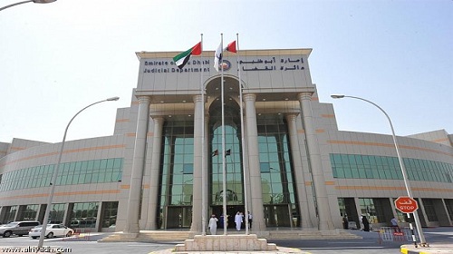 مواجهة أفراد التنظيم