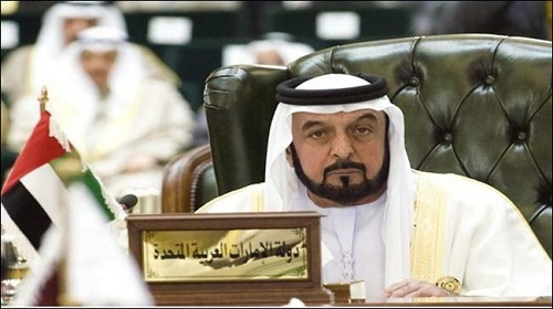 التهم الموجهة للتنظيم