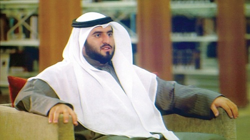 تفرع التنظيم