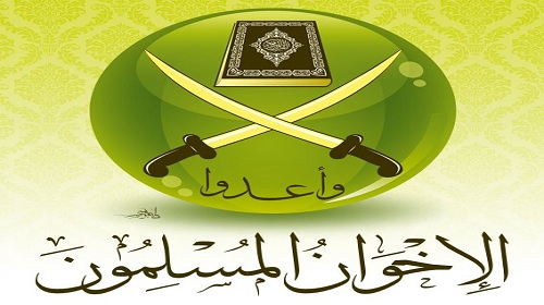 أعضاء التنظيم يتبرءون