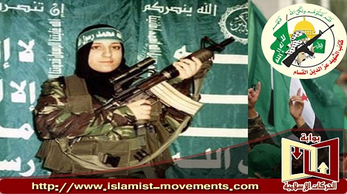 14 يناير: قَسَّامية