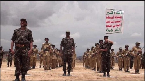 دمج الحوثين بالجيش