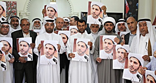 مستقبل الوفاق