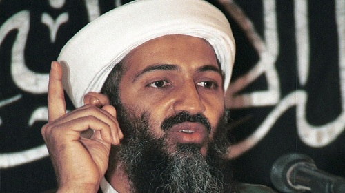 إدانته