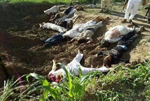 مجازر داعش نزيف الدم