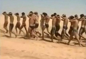 مجازر داعش نزيف الدم