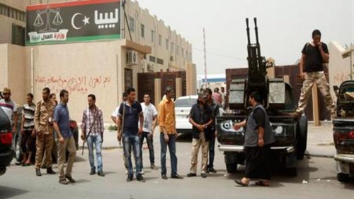 السعي للقضاء على