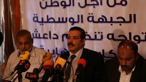 دراسة الجبهة الوسطية