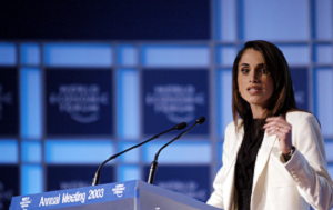 رانيا العبدالله 