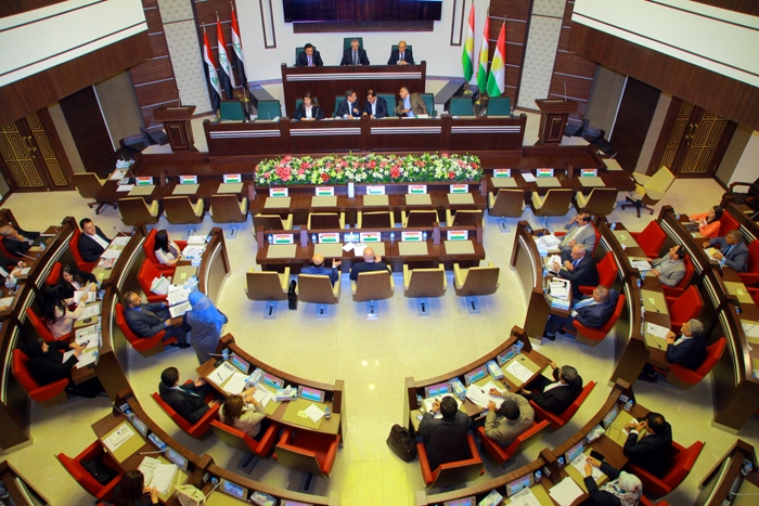 برلمان كردستان:
