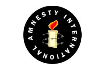 المعتقل الدموى وتاريخ