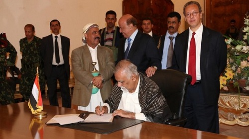 المشهد اليمني