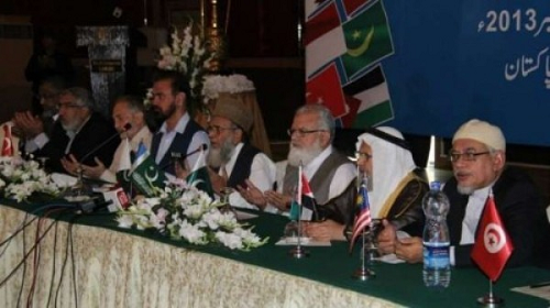 التبرؤ من الإخوان