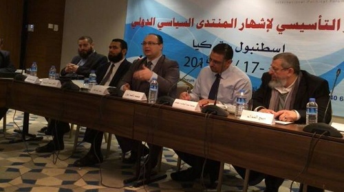 اختيار تركيا 