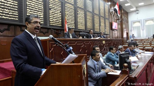 تأجيل جلسة البرلمان