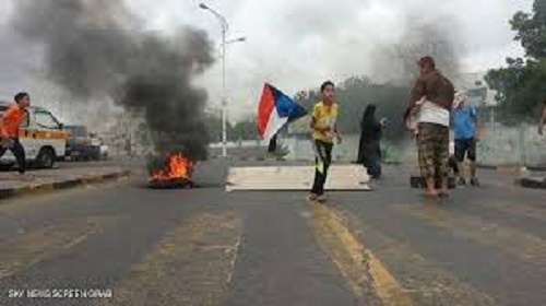 عصيان جنوبي