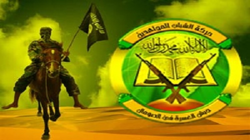 حركة شباب المجاهدين