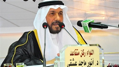 موقف السعودية من