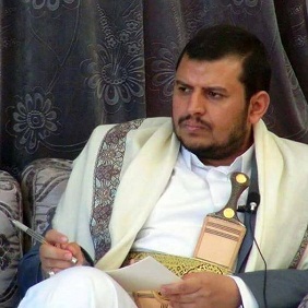 تجاوب حوثي