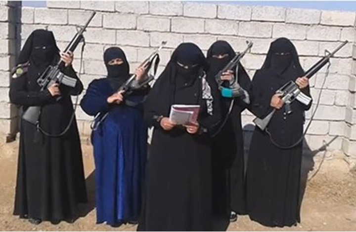 رصد السيدات المنضمين