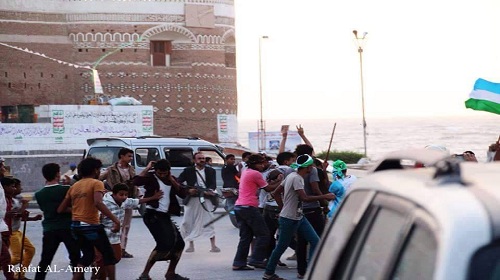 تفريق مظاهرات