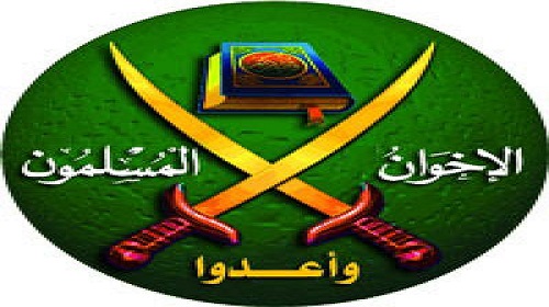 الإخوان ترد