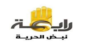 الاخوان ومسئوليتهم