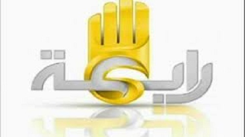 دور القنوات التركية