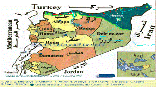 الموقع الجغرافي لكردستان