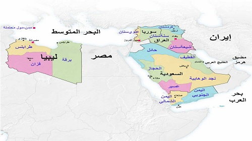 المخطط الأمريكي لتفتيت