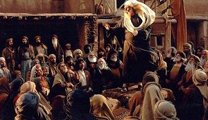 الفيلم الإيراني محمد