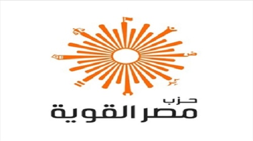 «مصر القوية» يقاطع
