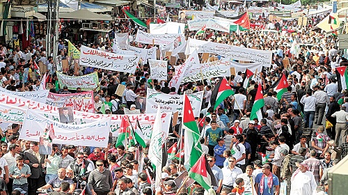 الشارع ضد داعش