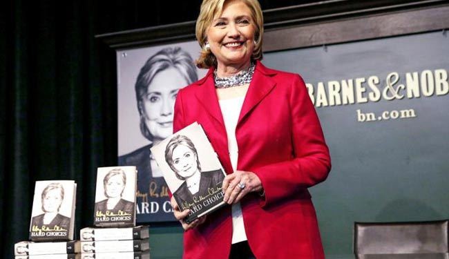 هيلاري كلينتون تؤكد