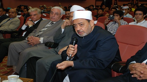موقف الأزهر 