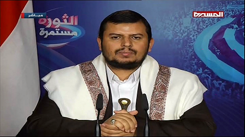 تراجع