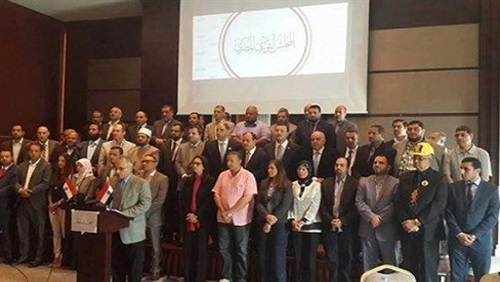 توجيه الاتهام لجماعة