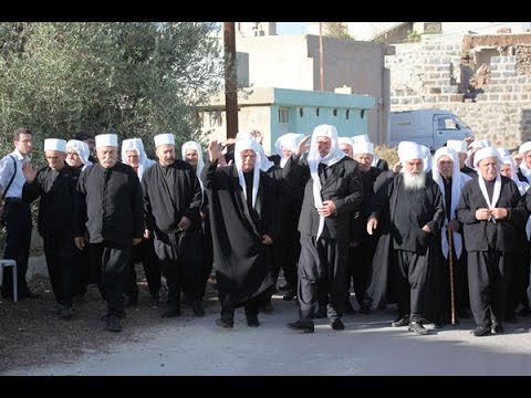 معقل الدروز: