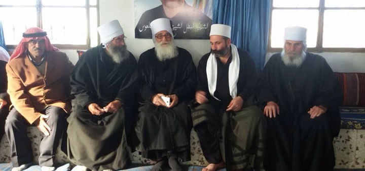 موقف البلعوس: