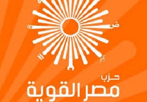 أحزاب الإسلام السياسي